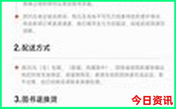 10岁男孩适合去哪里旅游